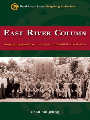 cover image of East River Column